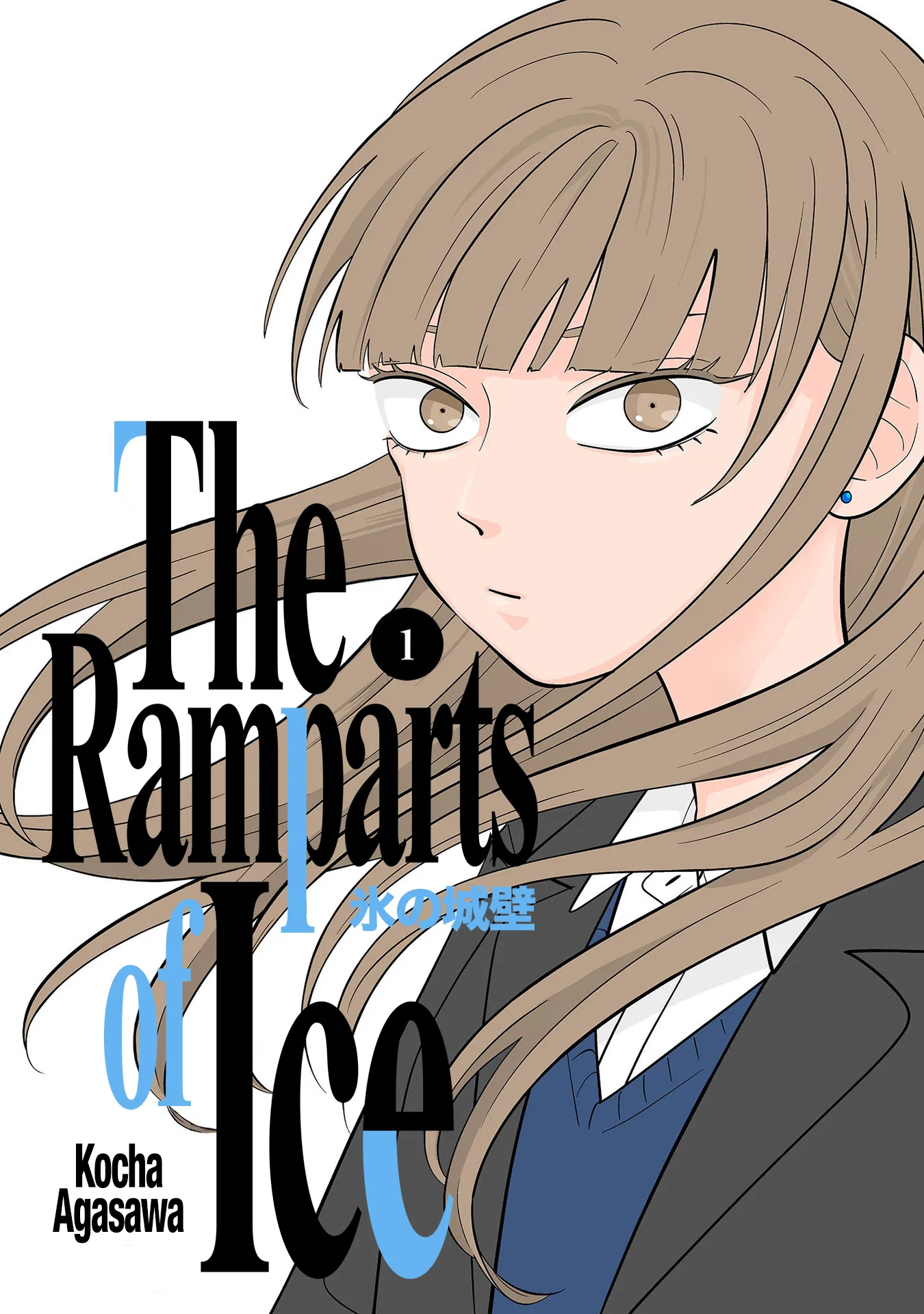 Read Rompiendo Hielo ES Manga Online