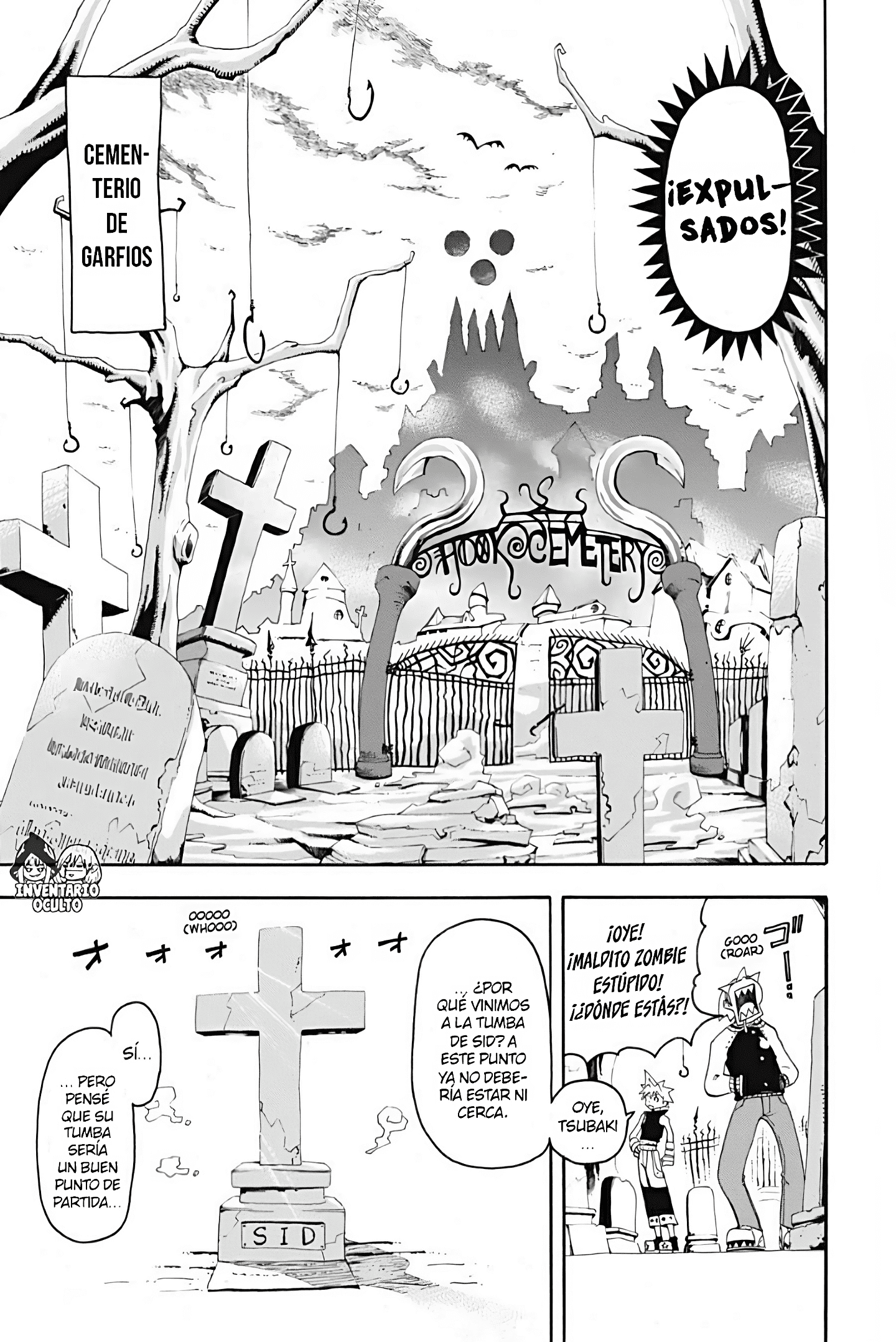 Read Soul Eater ES Manga Online