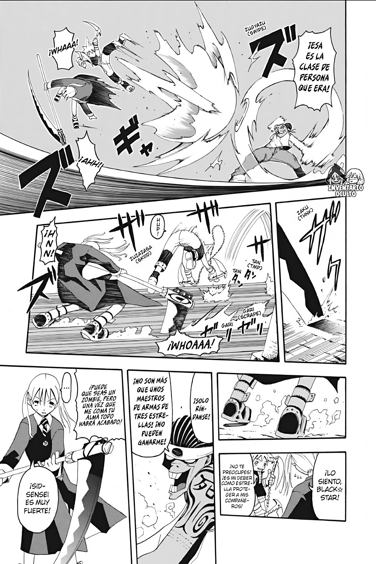 Read Soul Eater ES Manga Online