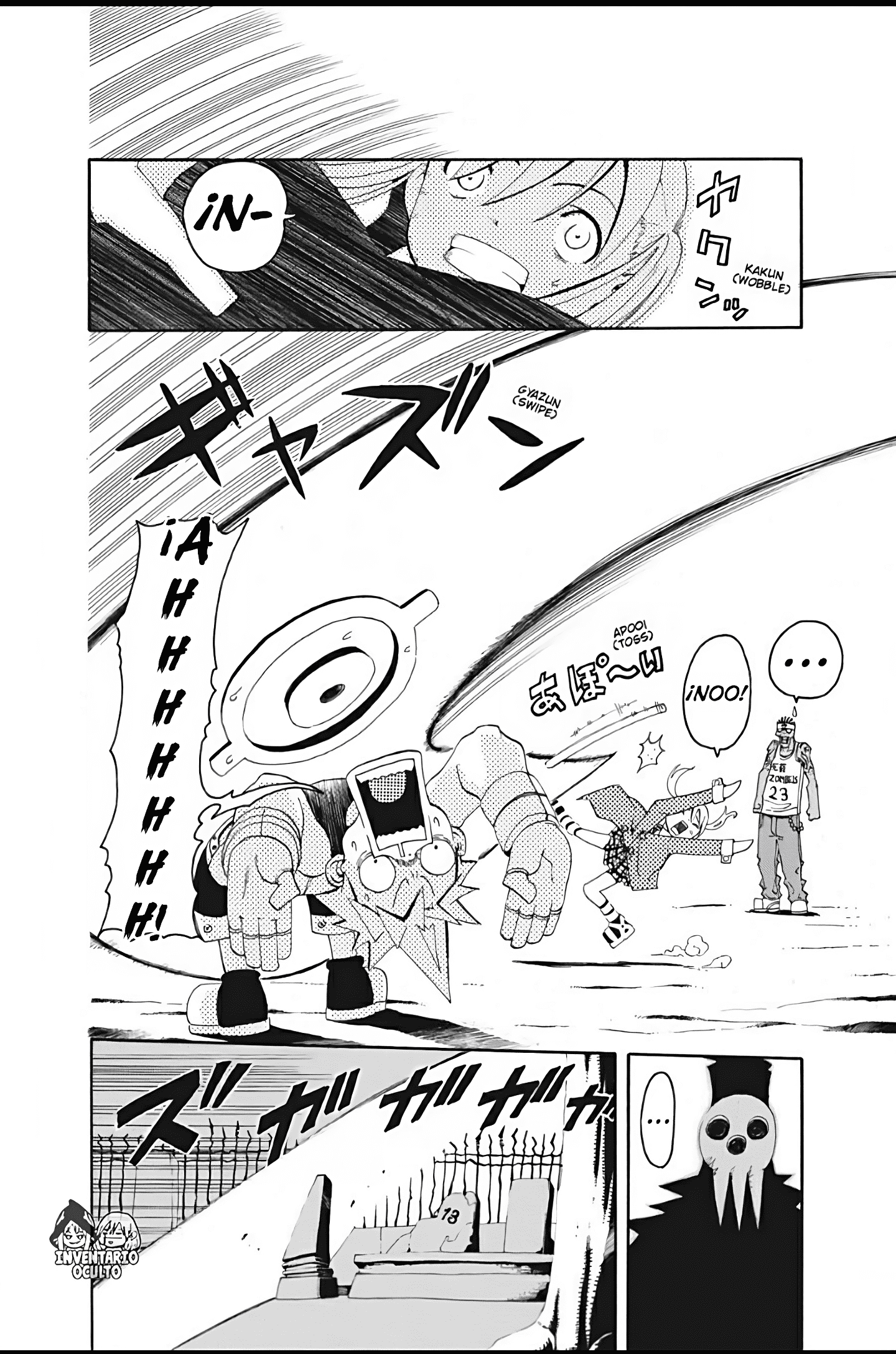 Read Soul Eater ES Manga Online