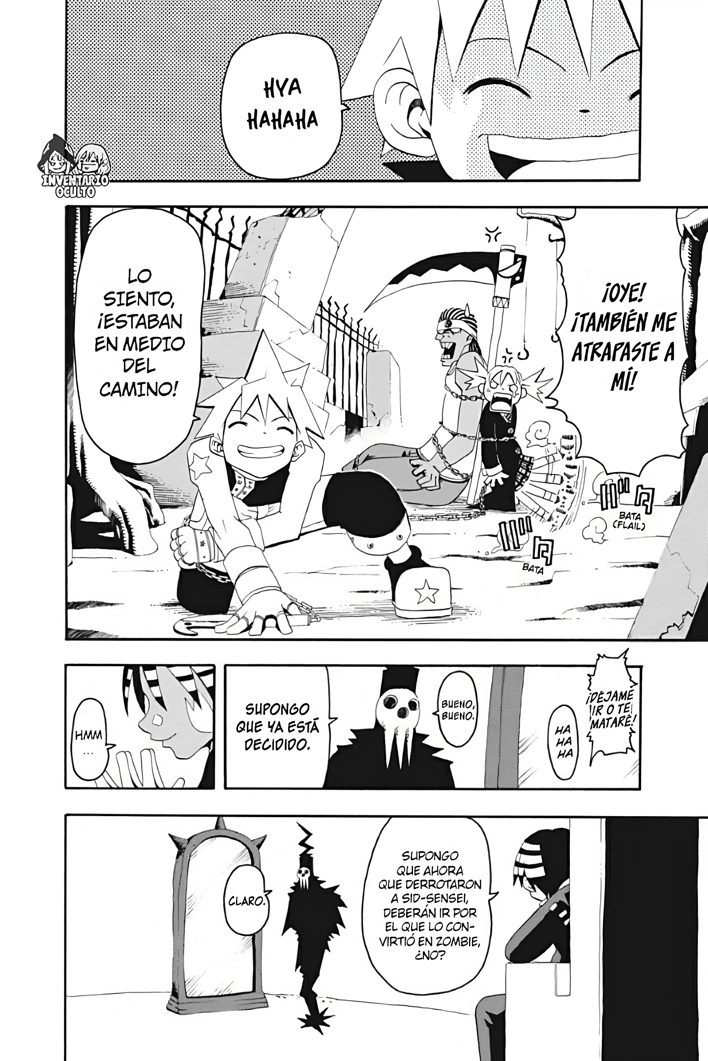 Read Soul Eater ES Manga Online