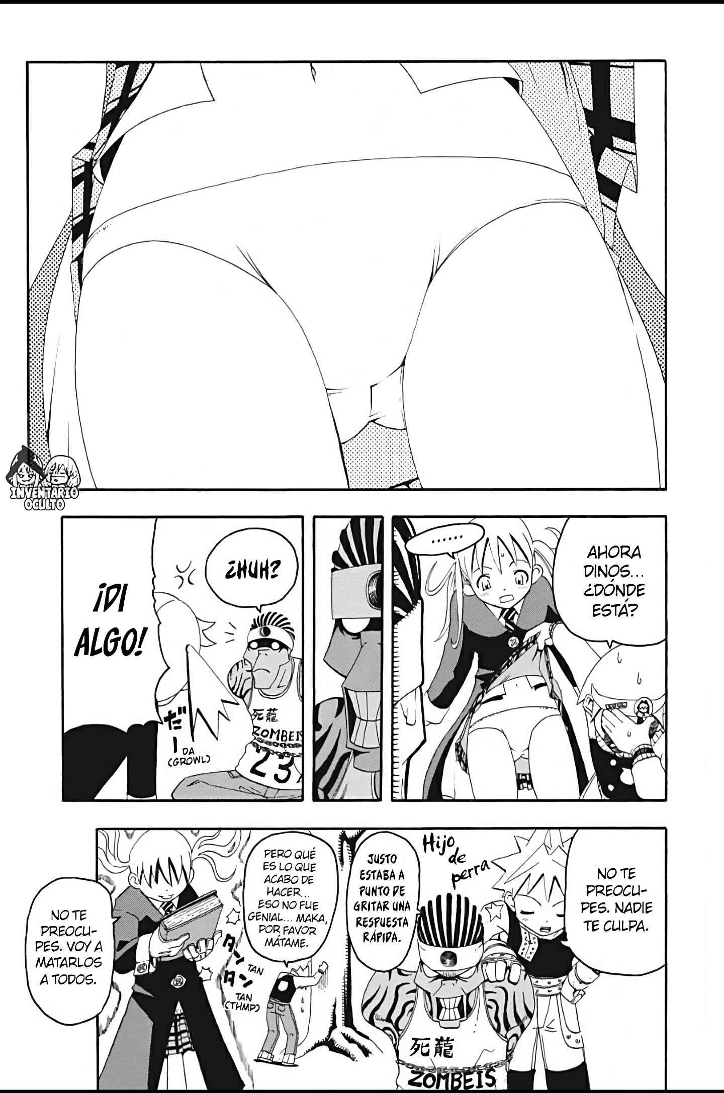 Read Soul Eater ES Manga Online