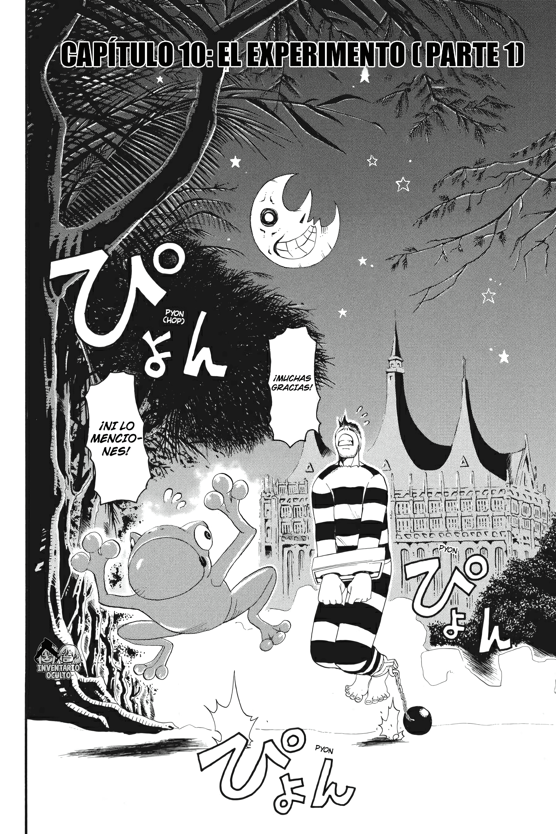 Read Soul Eater ES Manga Online