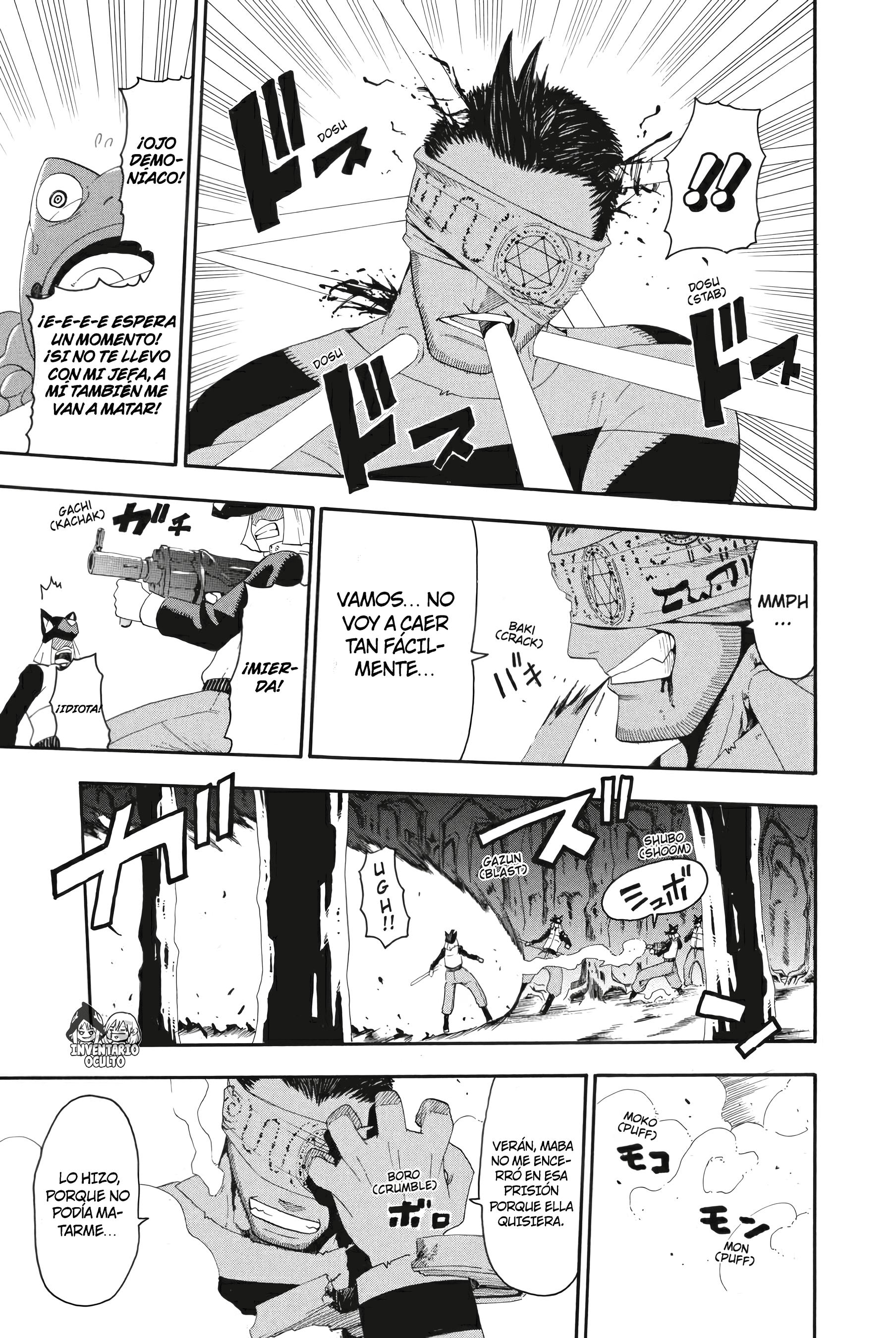 Read Soul Eater ES Manga Online