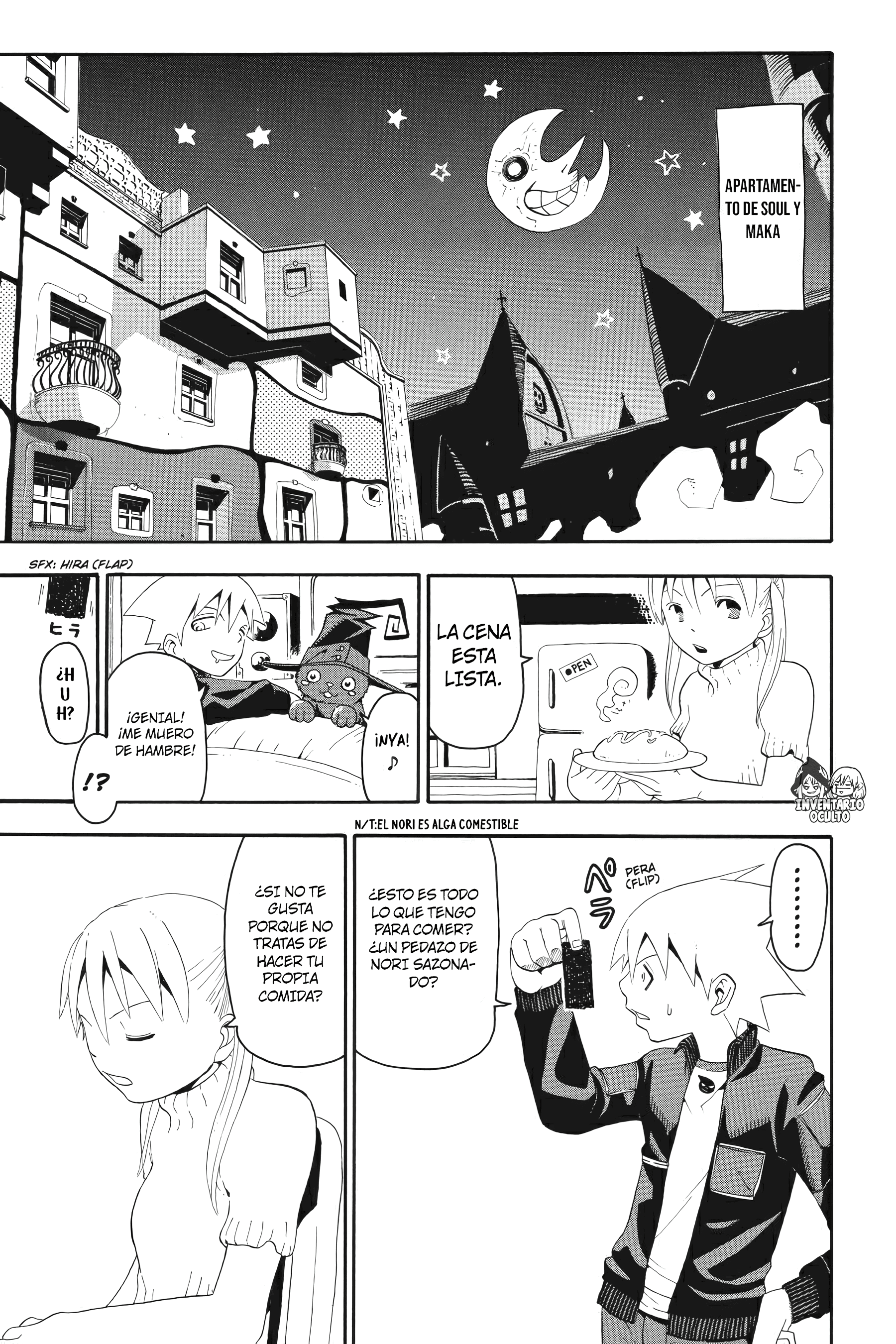 Read Soul Eater ES Manga Online