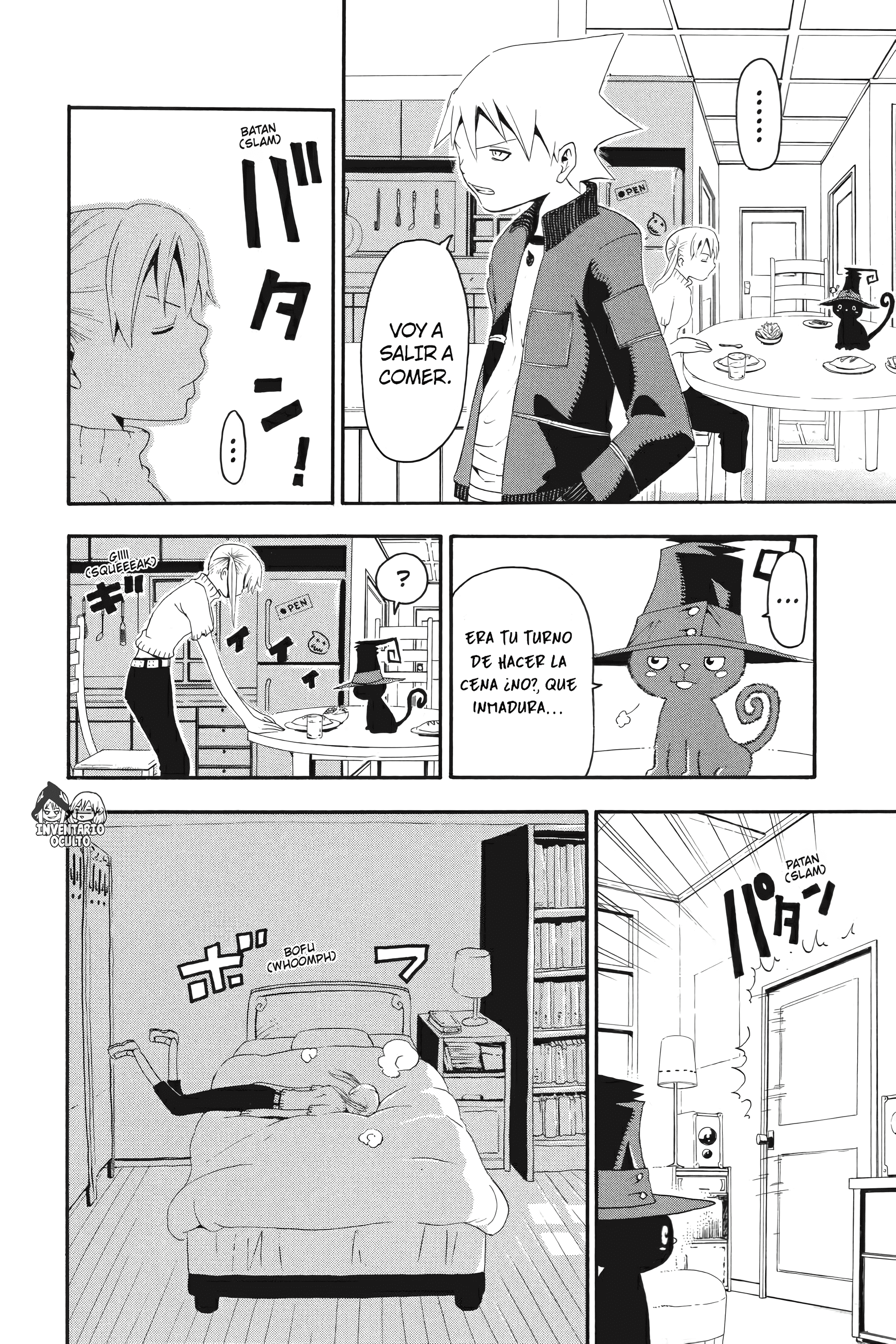 Read Soul Eater ES Manga Online