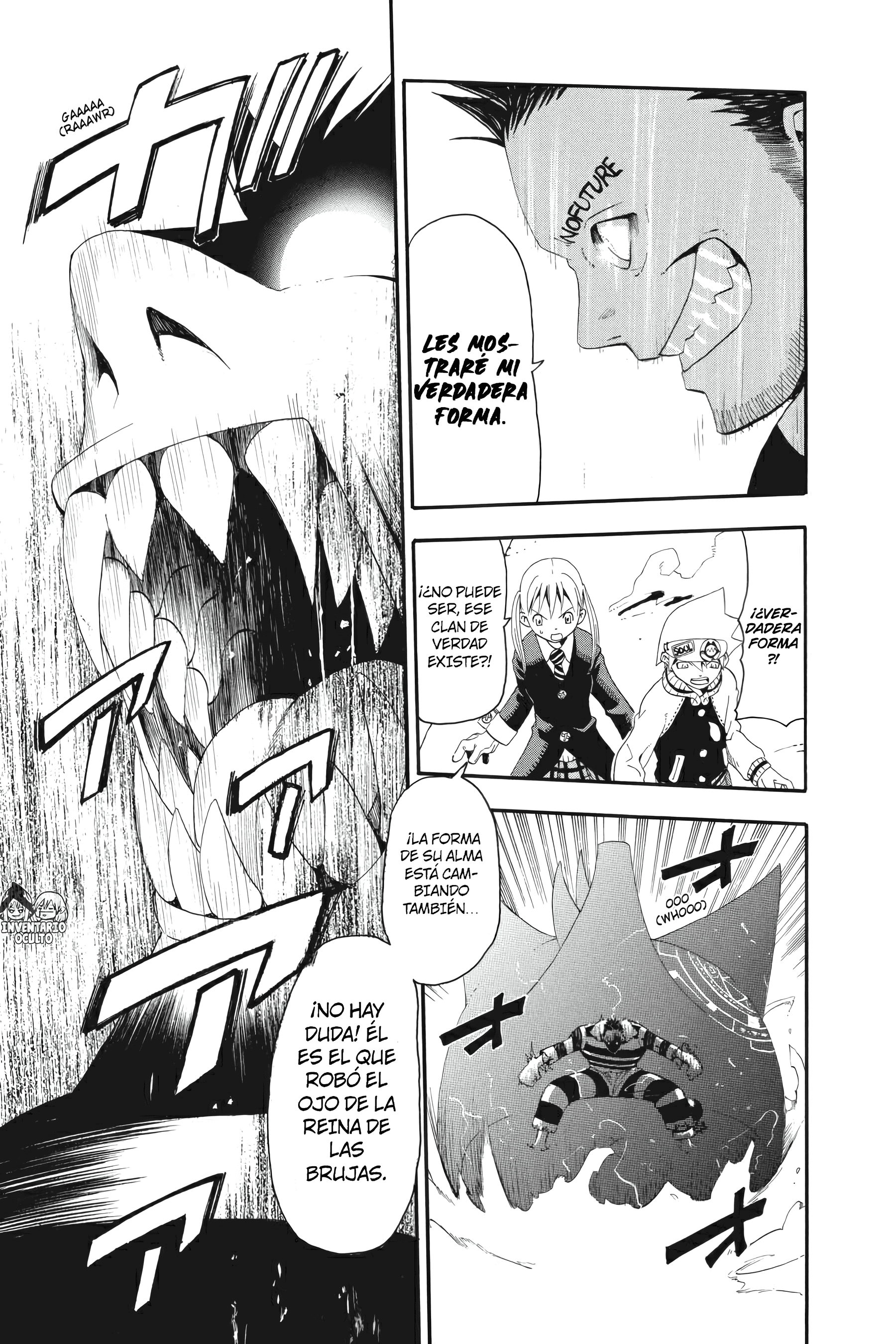 Read Soul Eater ES Manga Online