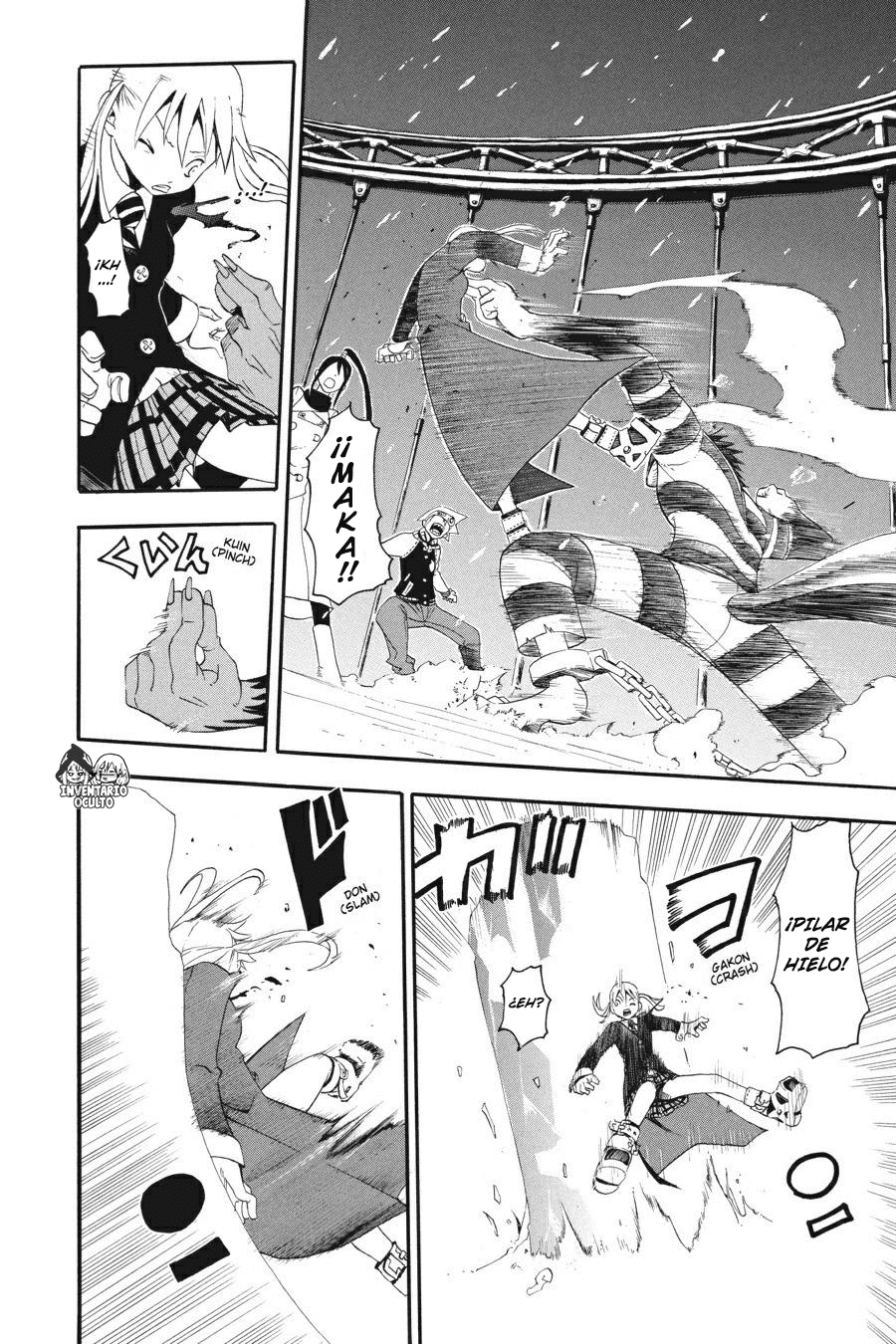 Read Soul Eater ES Manga Online