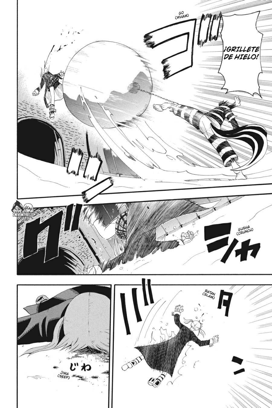 Read Soul Eater ES Manga Online
