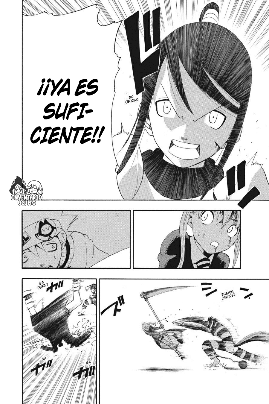 Read Soul Eater ES Manga Online