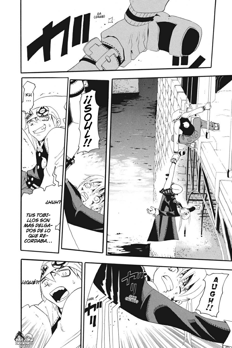 Read Soul Eater ES Manga Online