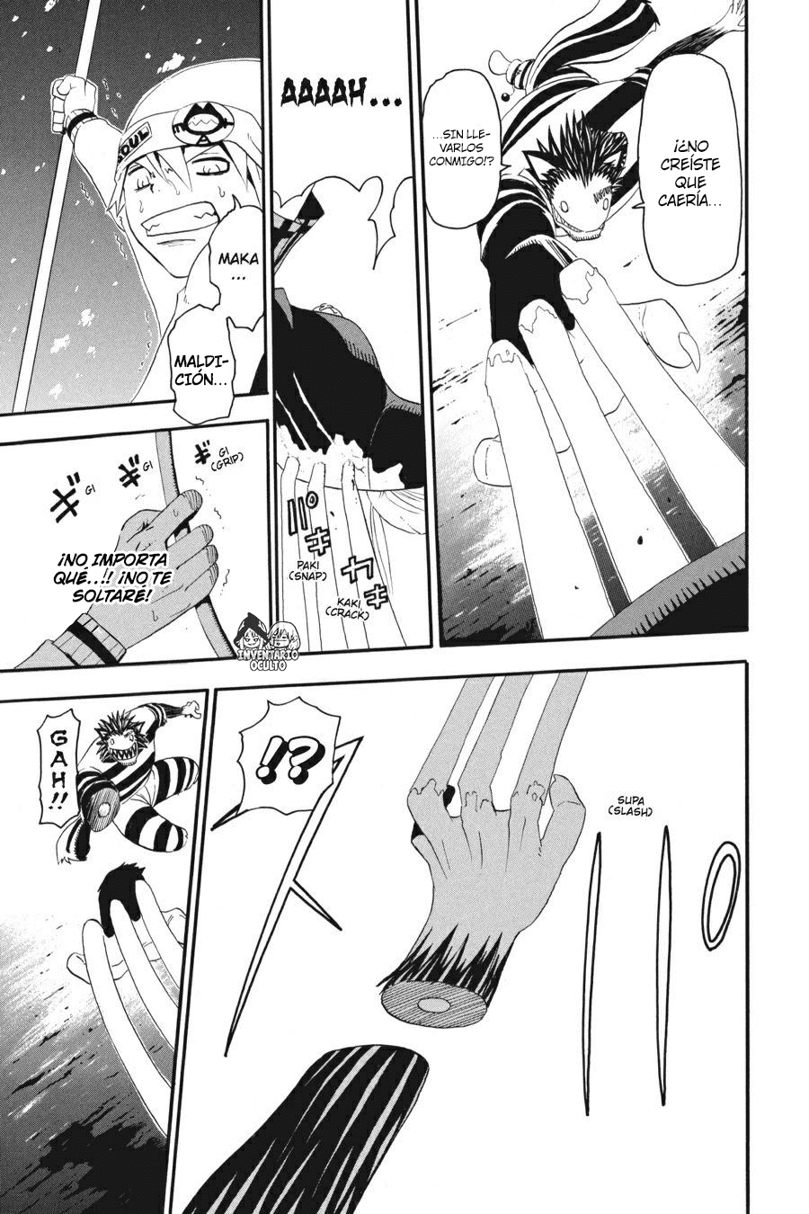 Read Soul Eater ES Manga Online