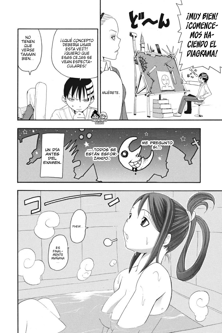 Read Soul Eater ES Manga Online