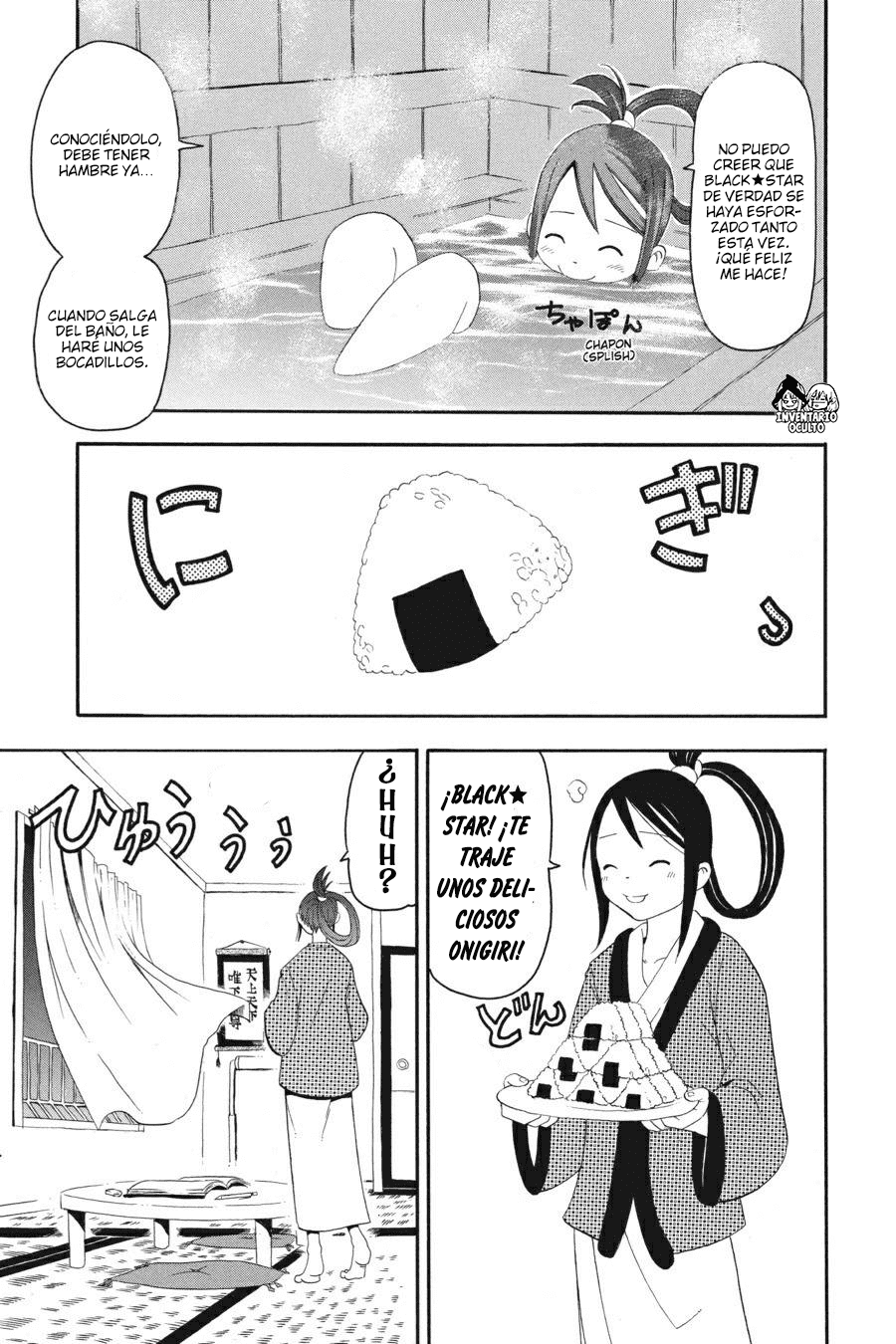 Read Soul Eater ES Manga Online