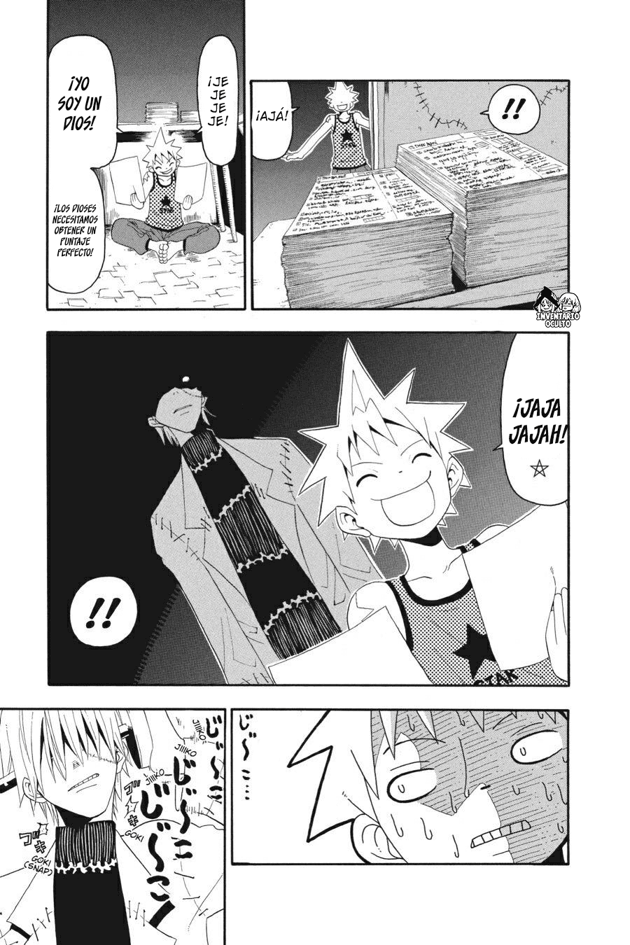 Read Soul Eater ES Manga Online