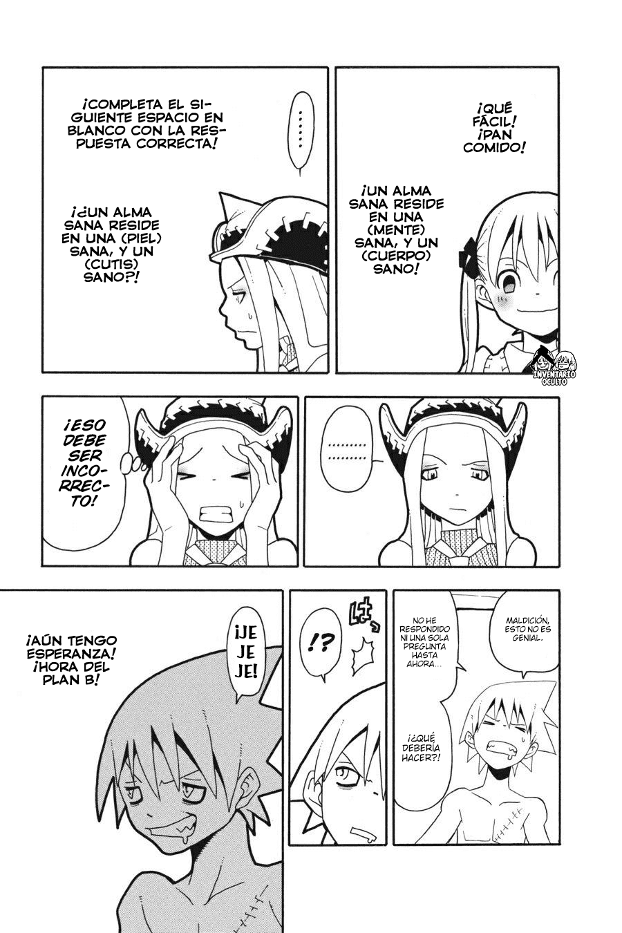 Read Soul Eater ES Manga Online