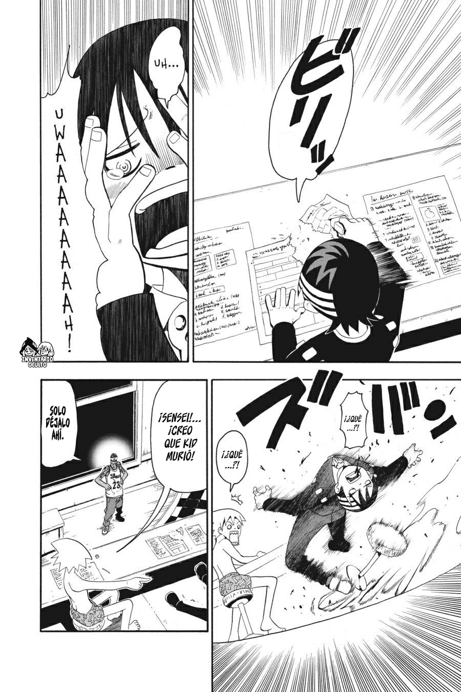 Read Soul Eater ES Manga Online