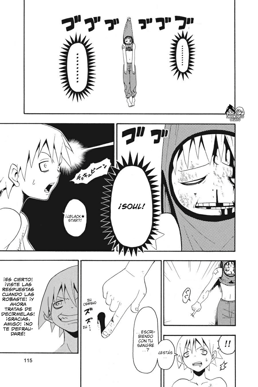 Read Soul Eater ES Manga Online