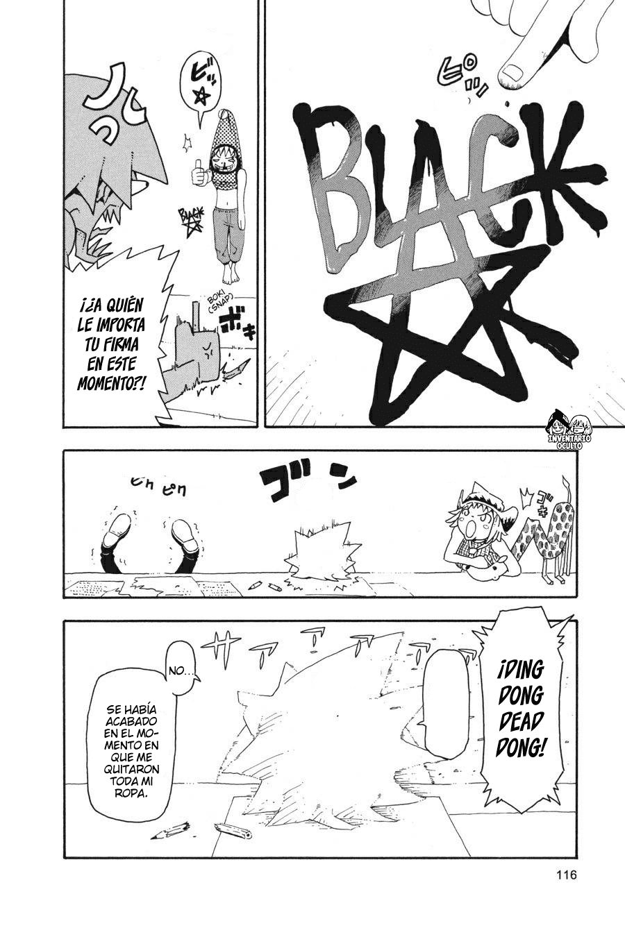 Read Soul Eater ES Manga Online