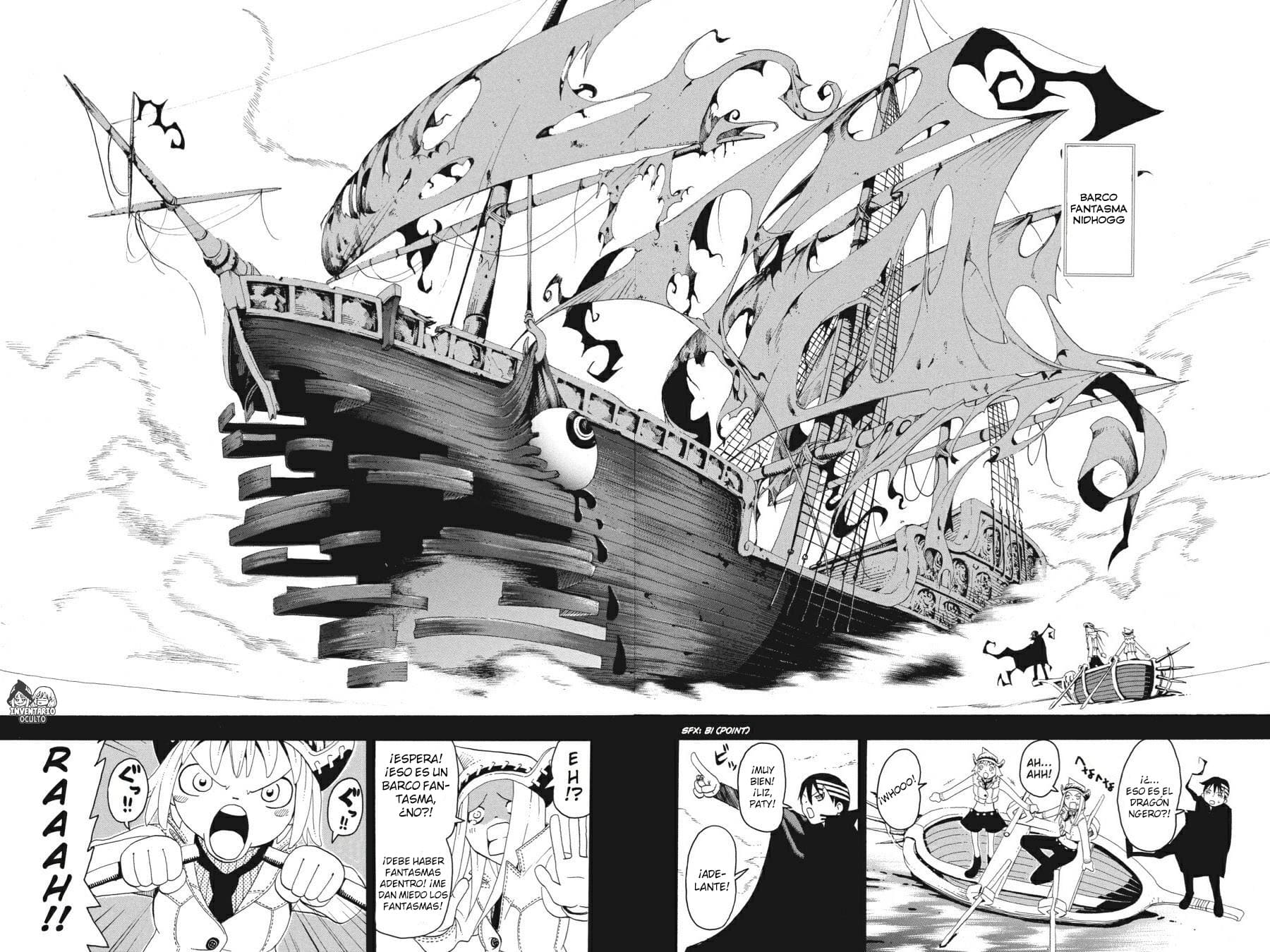 Read Soul Eater ES Manga Online