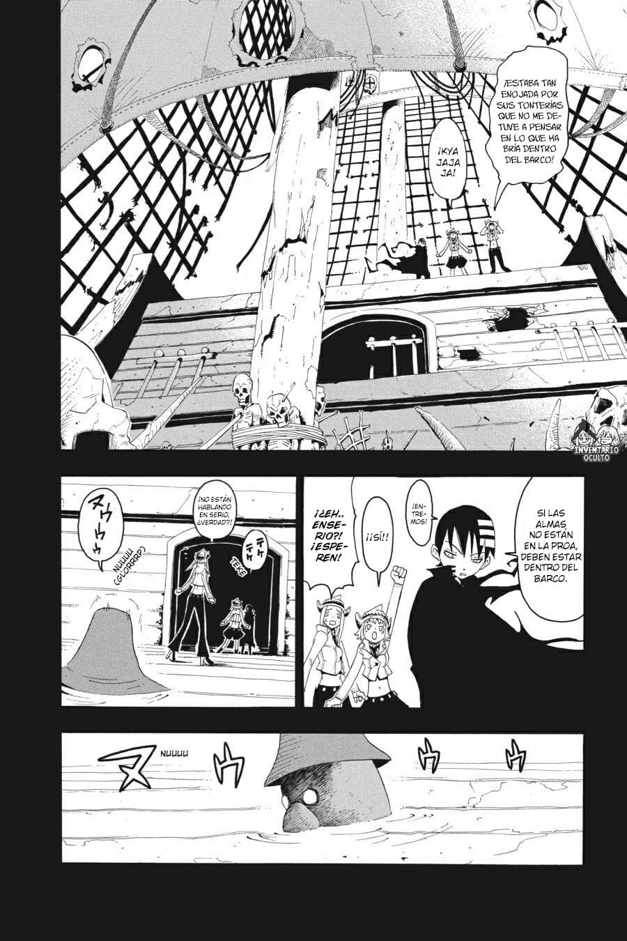 Read Soul Eater ES Manga Online