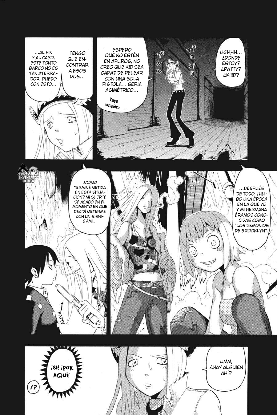 Read Soul Eater ES Manga Online