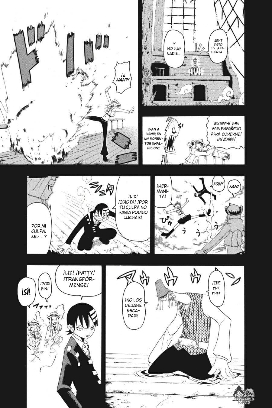 Read Soul Eater ES Manga Online