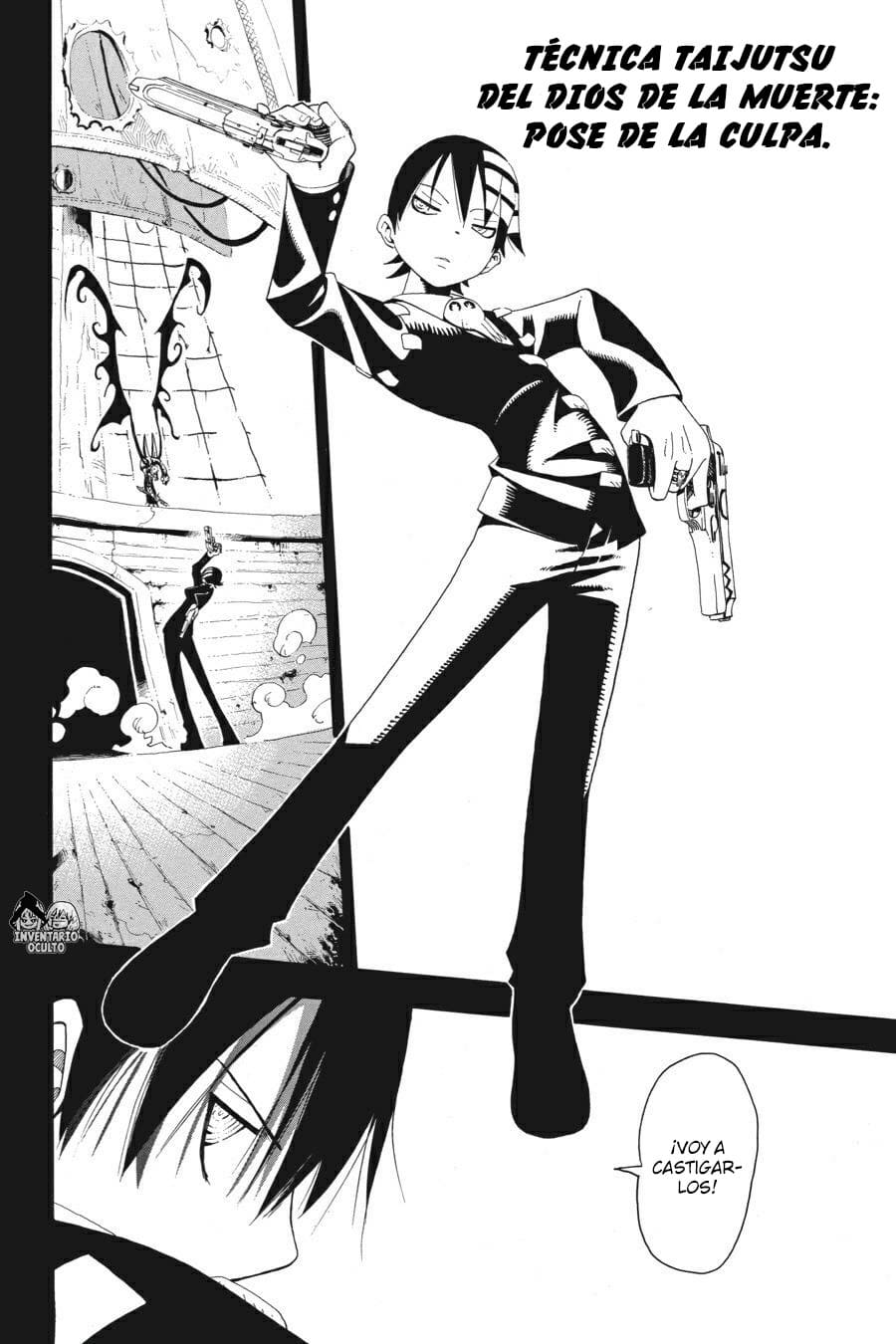 Read Soul Eater ES Manga Online