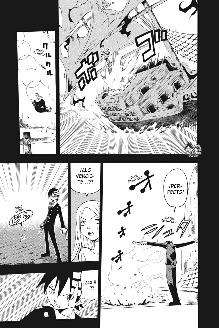 Read Soul Eater ES Manga Online