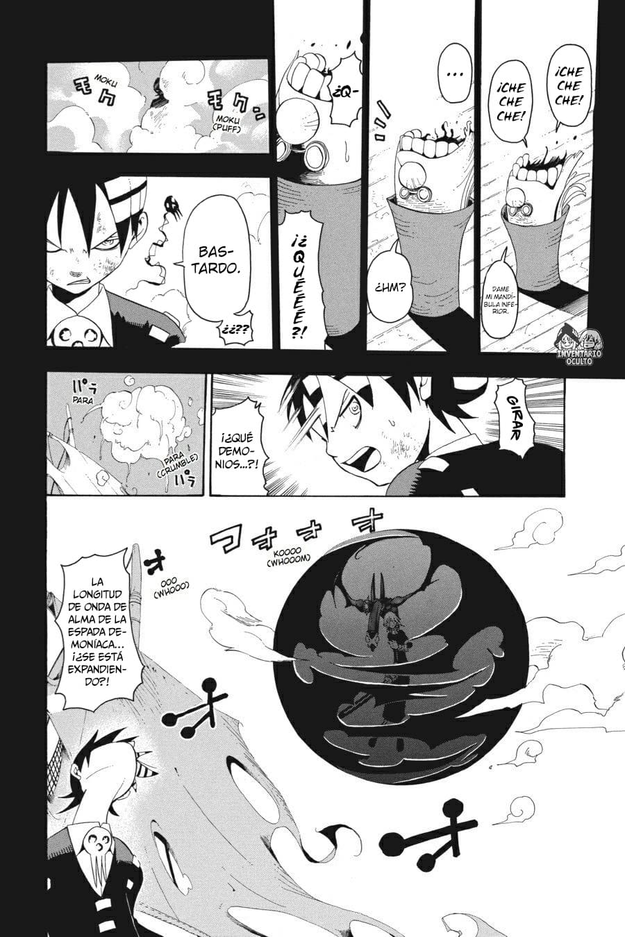 Read Soul Eater ES Manga Online