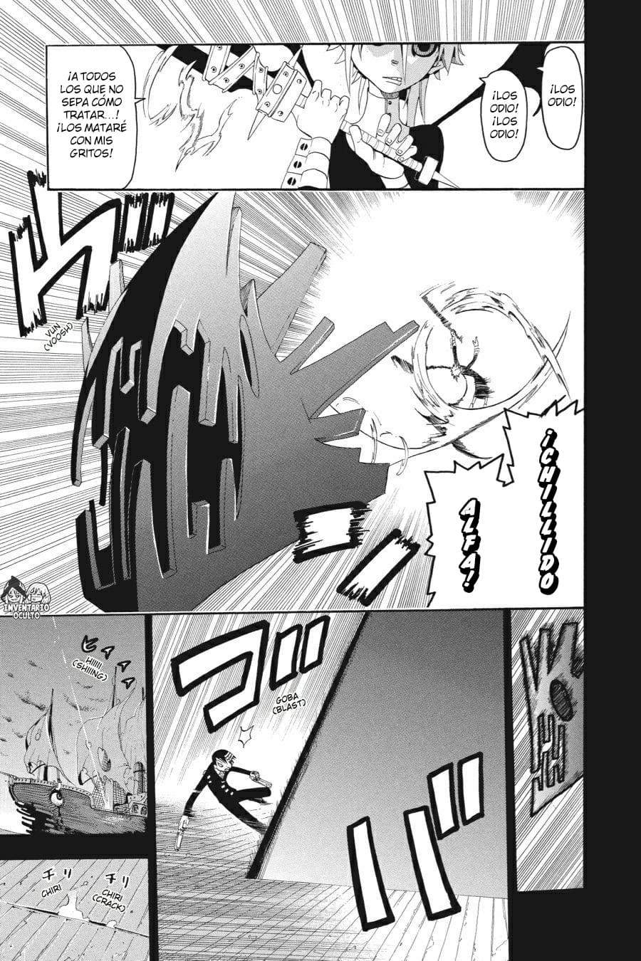 Read Soul Eater ES Manga Online