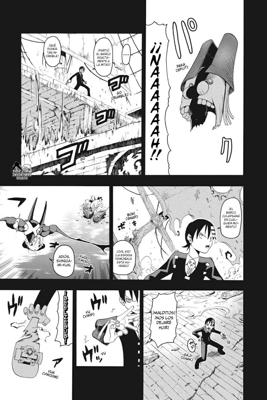Read Soul Eater ES Manga Online