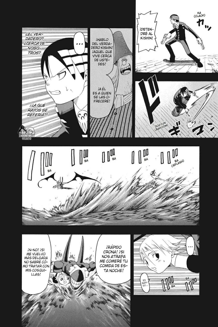 Read Soul Eater ES Manga Online