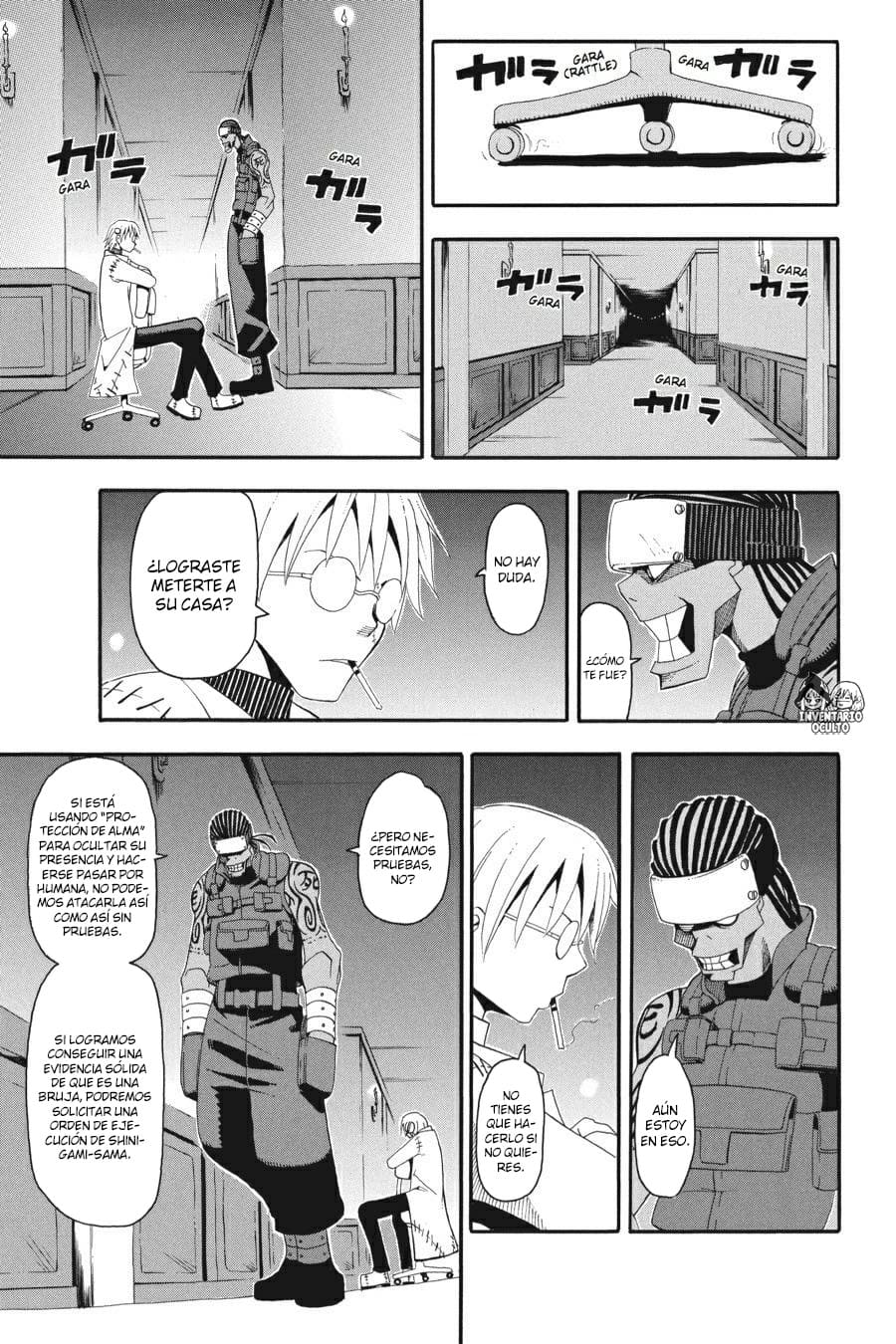 Read Soul Eater ES Manga Online