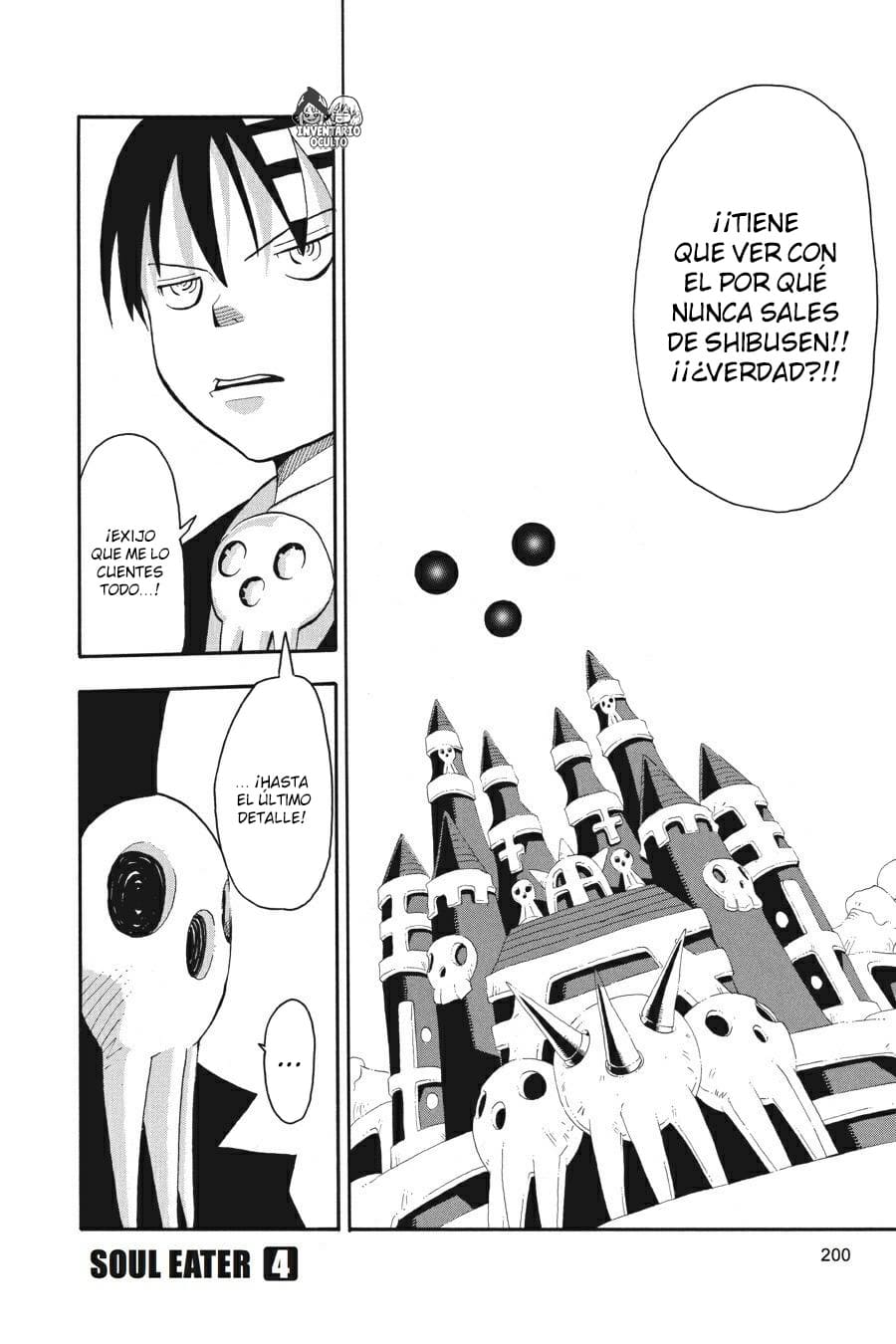 Read Soul Eater ES Manga Online