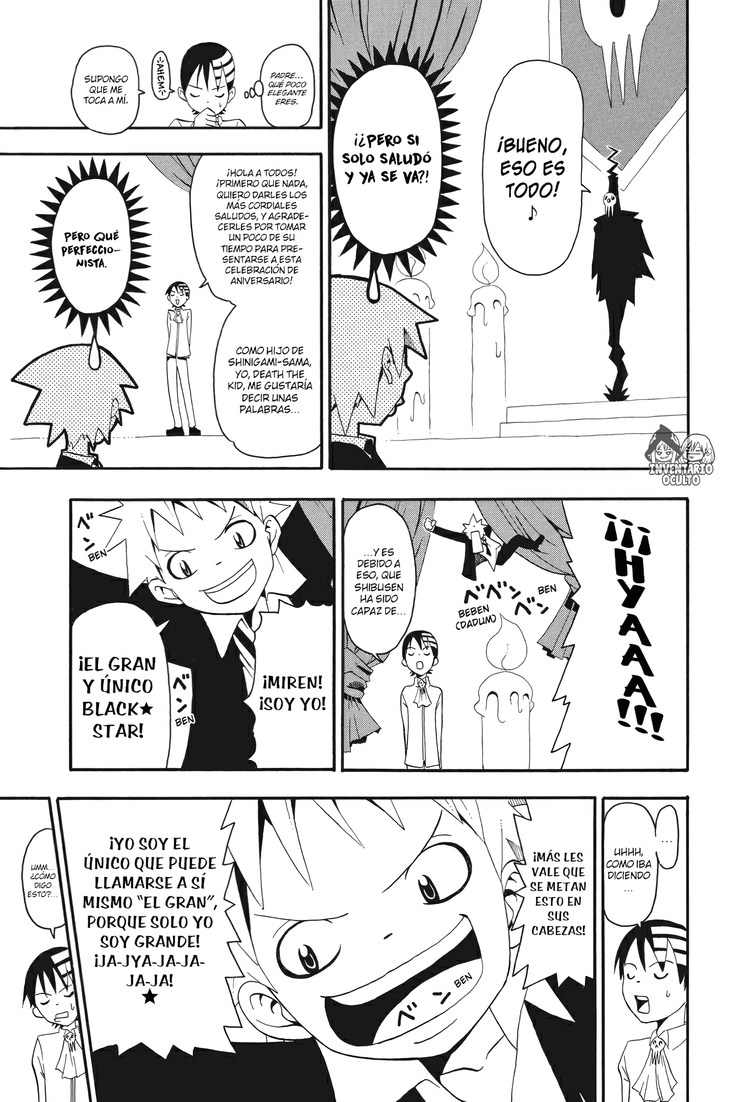 Read Soul Eater ES Manga Online