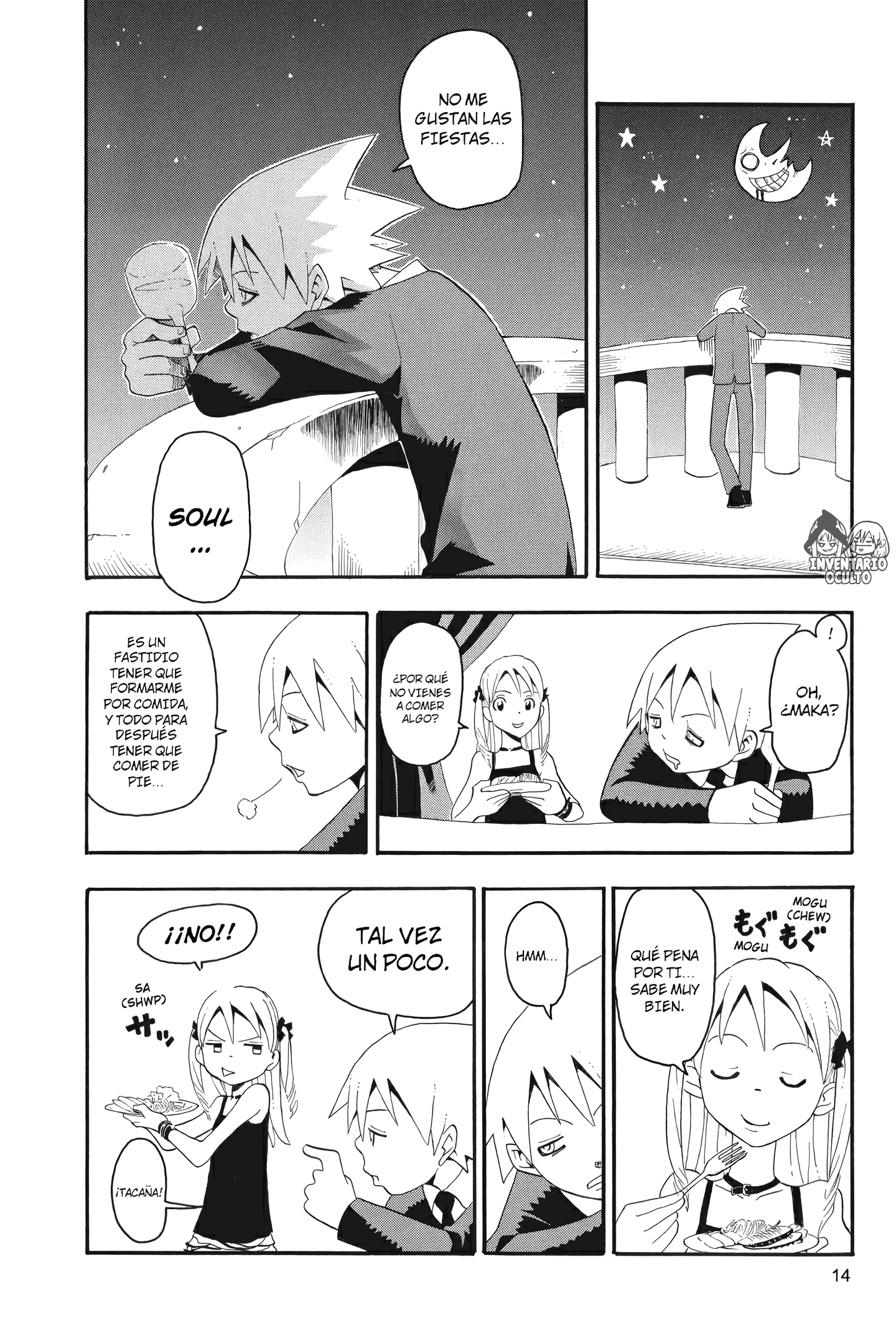 Read Soul Eater ES Manga Online