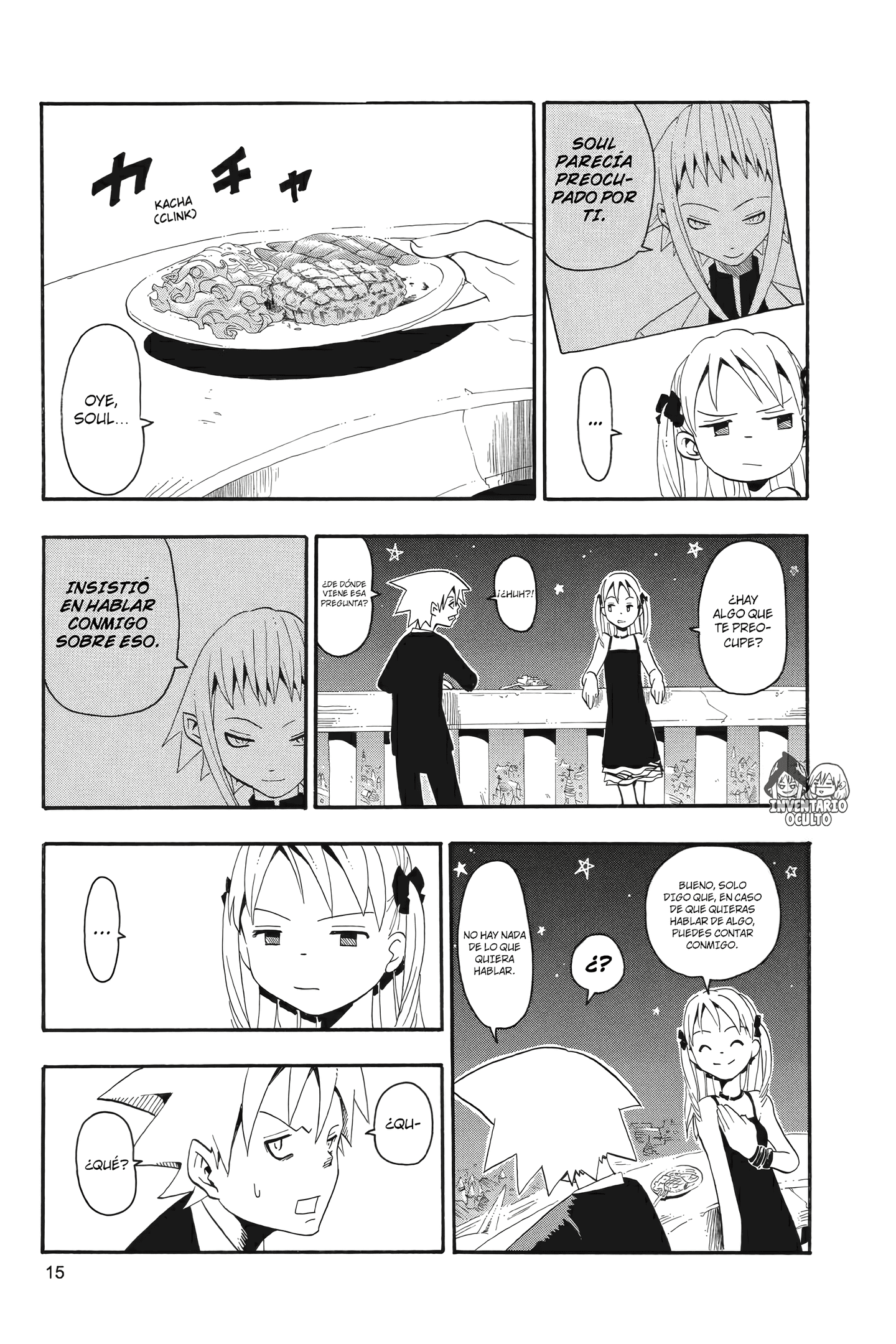 Read Soul Eater ES Manga Online