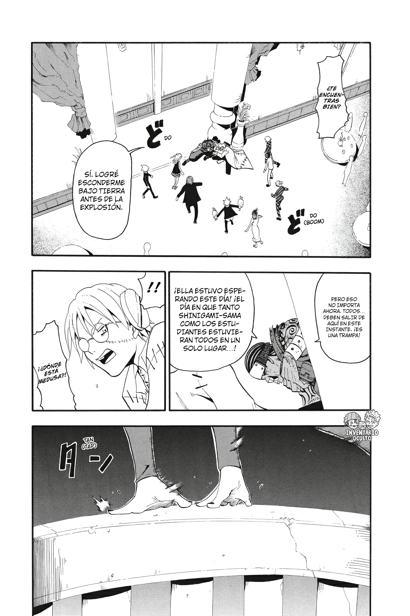 Read Soul Eater ES Manga Online
