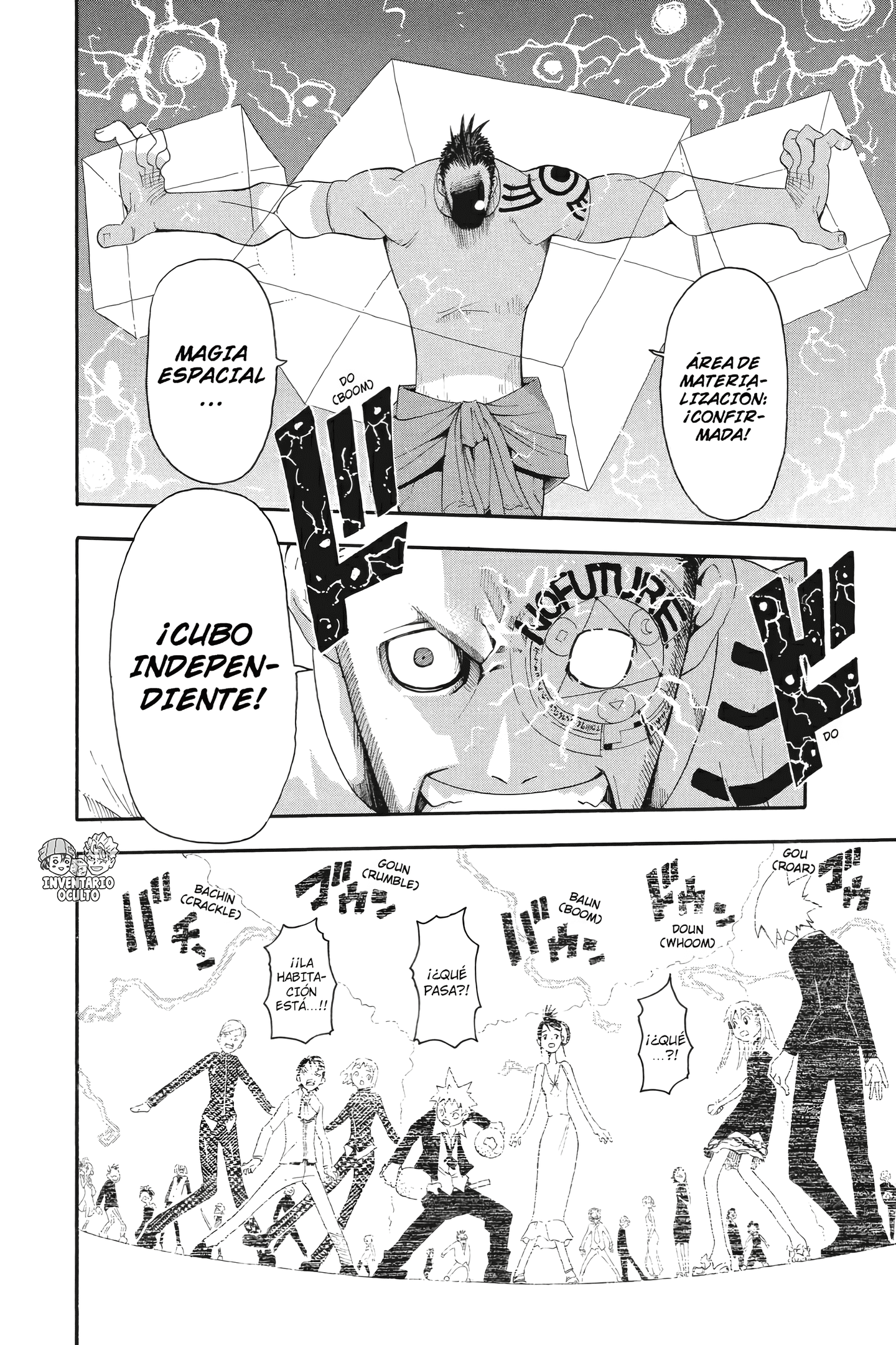 Read Soul Eater ES Manga Online