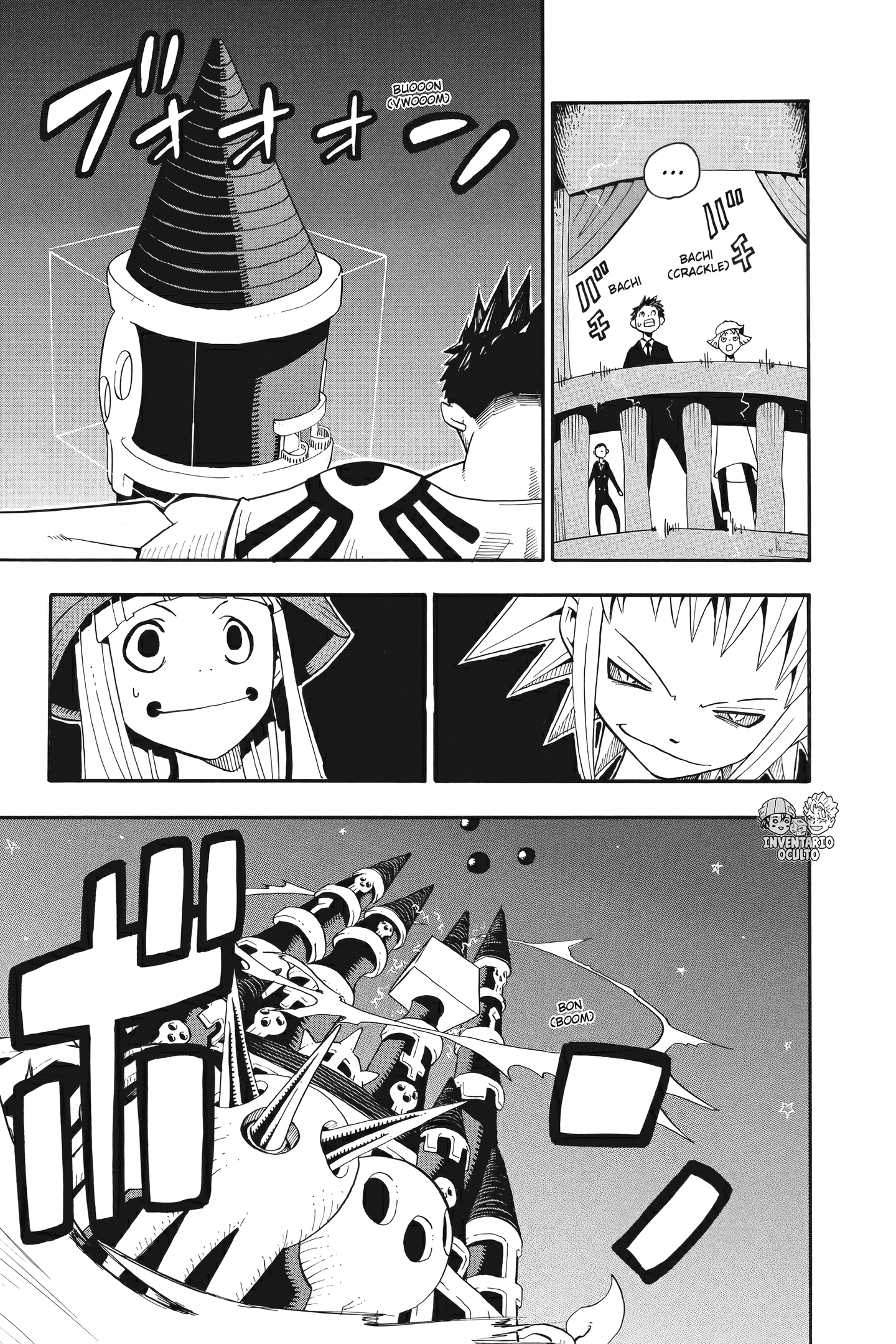 Read Soul Eater ES Manga Online