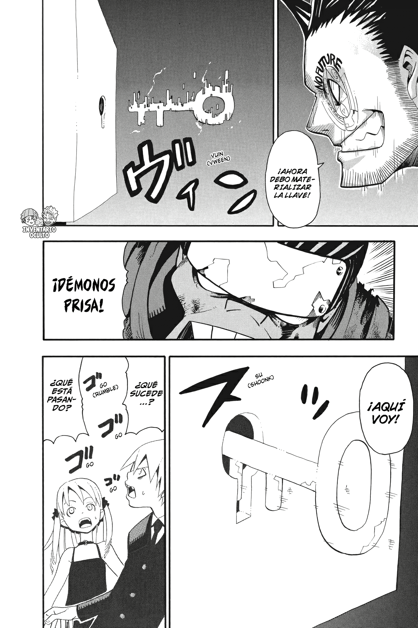 Read Soul Eater ES Manga Online