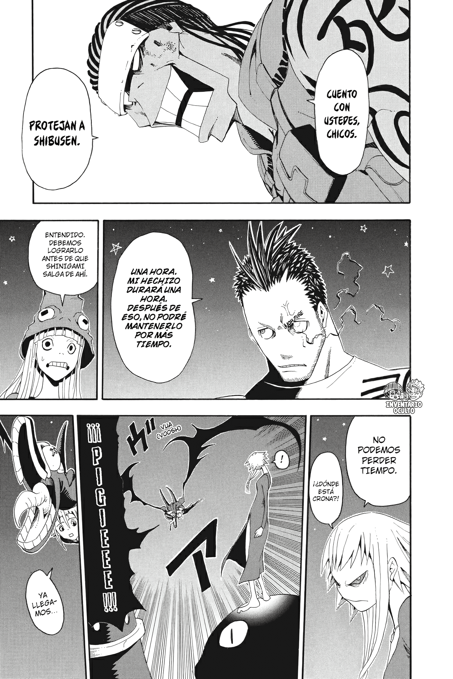 Read Soul Eater ES Manga Online