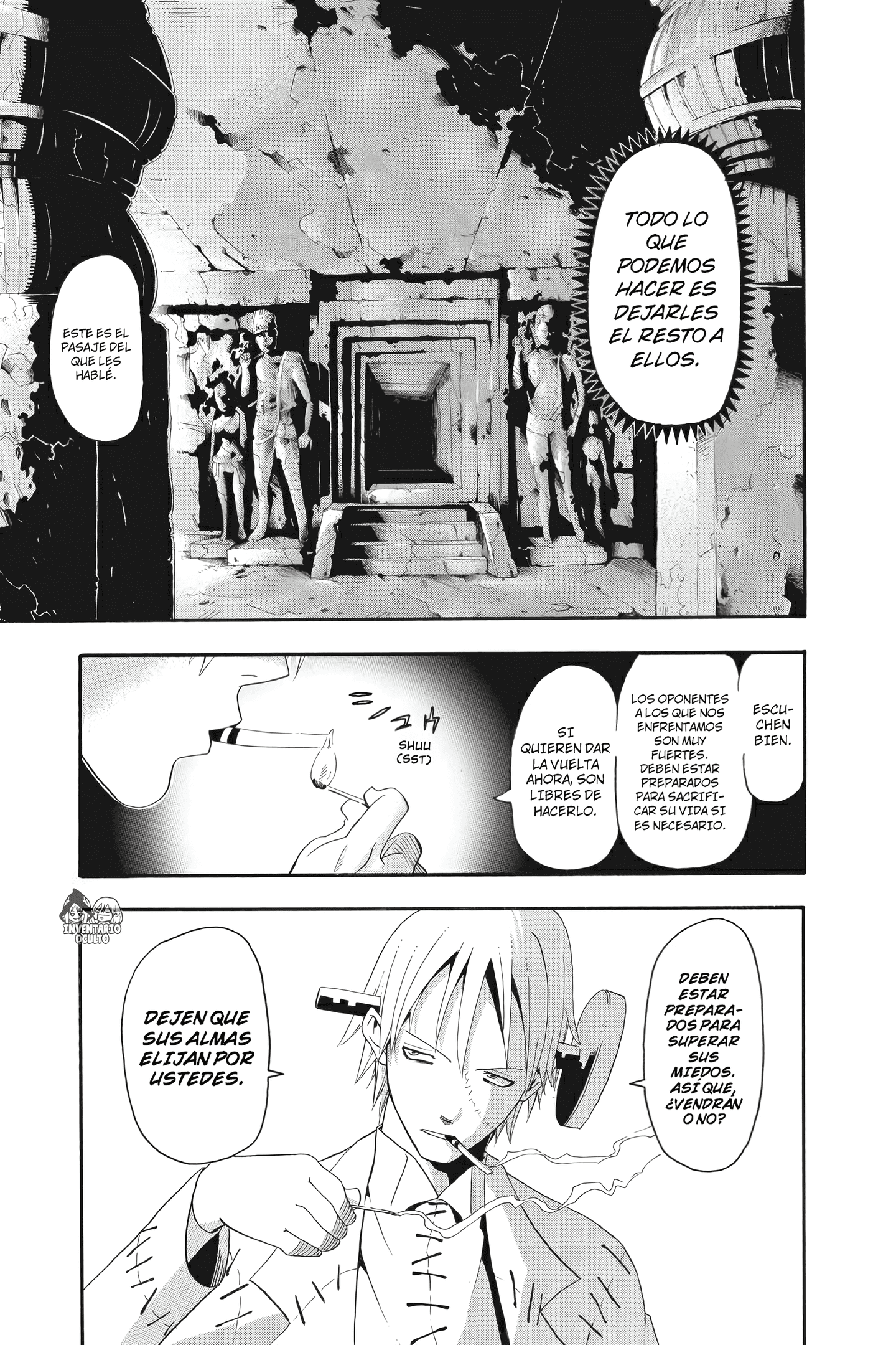 Read Soul Eater ES Manga Online