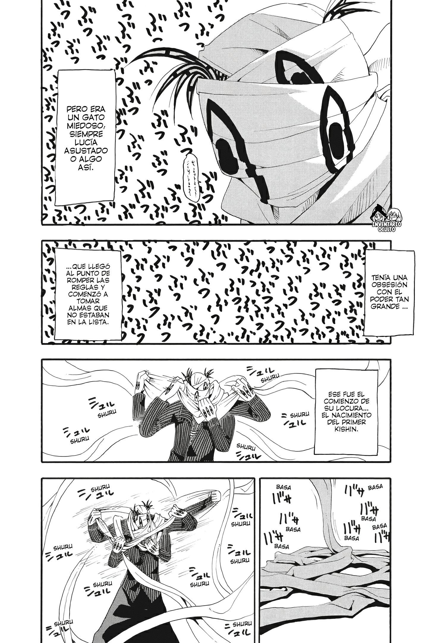 Read Soul Eater ES Manga Online
