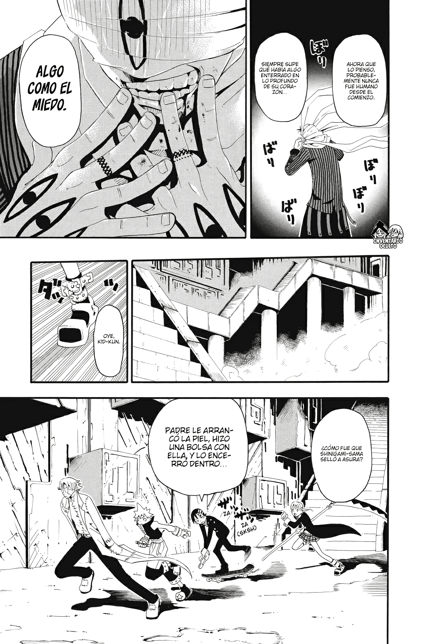 Read Soul Eater ES Manga Online