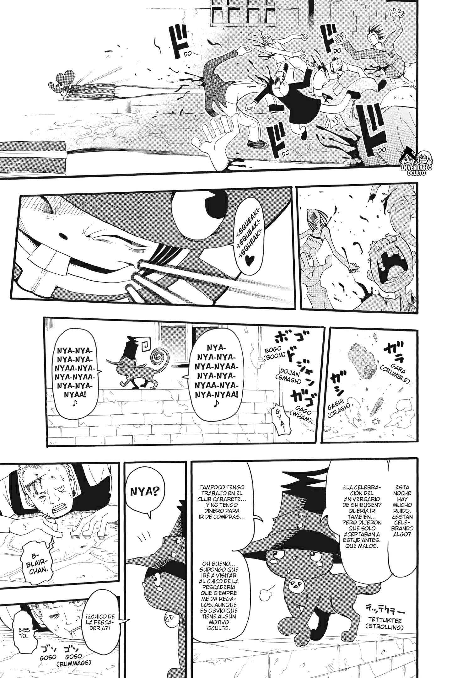 Read Soul Eater ES Manga Online