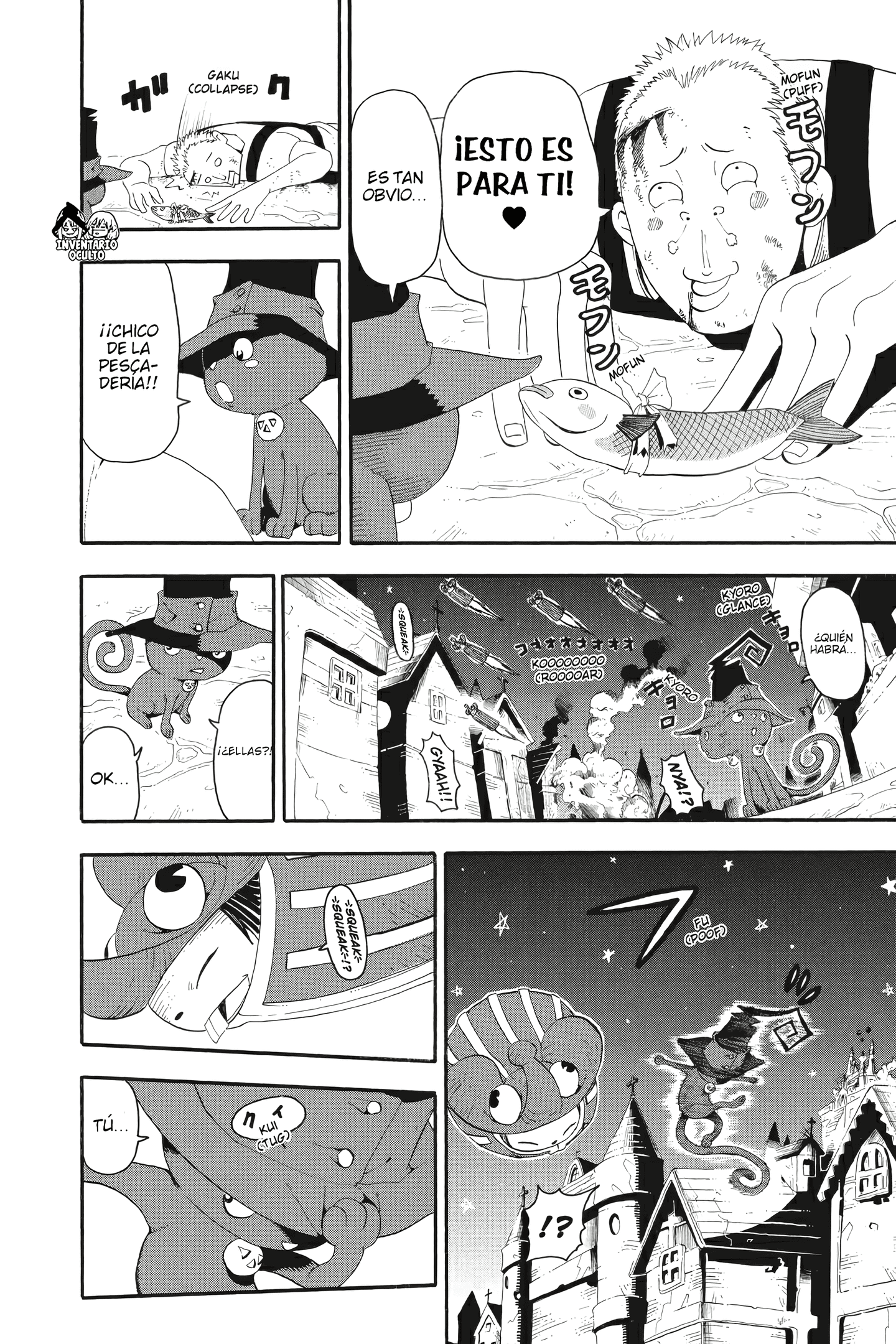 Read Soul Eater ES Manga Online