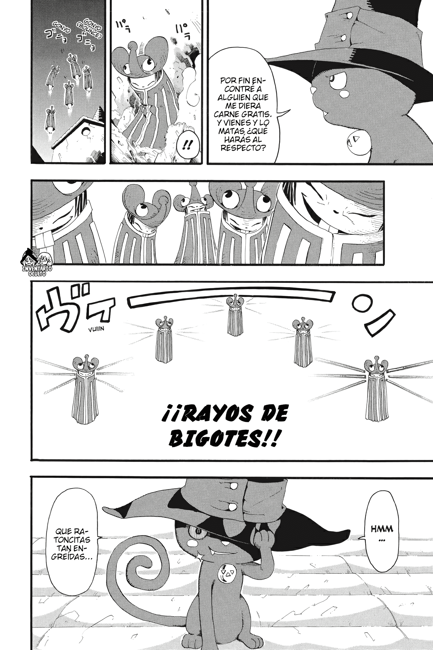 Read Soul Eater ES Manga Online