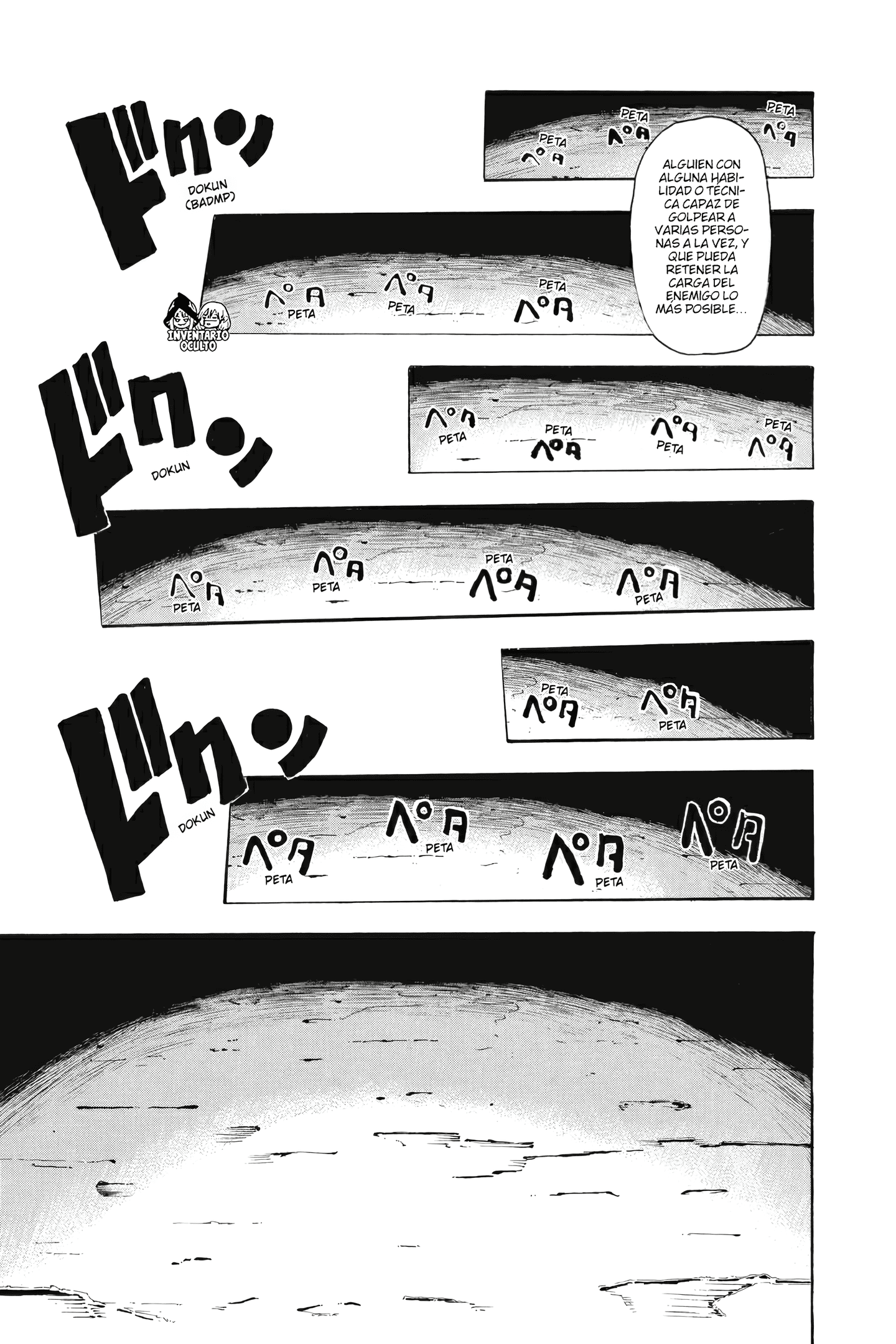 Read Soul Eater ES Manga Online
